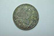 World Coins - Egypt; 5 Qirsh AH1327/6 - 1913  VF+
