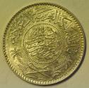 World Coins - Saudi Arabia; Silver Riyal AH1354 ~ 1936  UNC