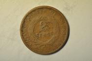 Us Coins - USA 2 Cents 1867