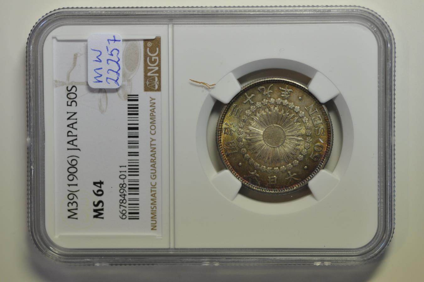 Japan; Silver 50 Sen Meiji 39 - 1906 NGC MS64 | Asian and