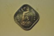 World Coins - Bhutan; 5 Chetrums 1975  UNC