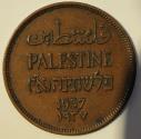 World Coins - Palestine Bronze Mil 1937   XF