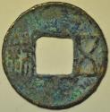World Coins - China Western Han Dynasty Cast Wu Zhu (Five Zhu) no date - from 115 BC