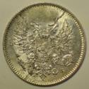 World Coins - Finland under Soviet Russia Occupation Silver 25 Pennia 1917-S Crown above the eagle removed