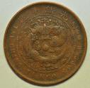 World Coins - China Anhwei Copper 10 Cash c.1906  Dragon