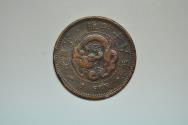 World Coins - Japan; Sen Meiji 16 - 1883