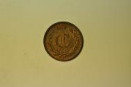 World Coins - Mexico; Centavo 1906 Mo  UNC