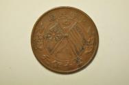 World Coins - China; 10 Cash - 10 Wen c. 1920