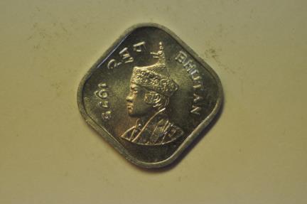 World Coins - Bhutan; 5 Chetrums 1975  UNC