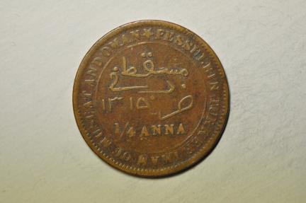 World Coins - Muscat & Oman; 1/4 Anna AH1315 ~ 1897 AD