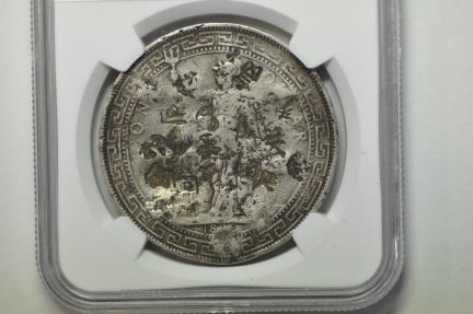 World Coins - Great Britain; Silver Trade Dollar 1898 NGC Chopmarked - Nice Chinese C/S !