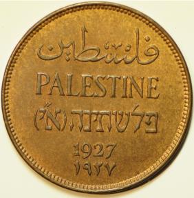 World Coins - Palestine Bronze 2 Mils 1927   AU