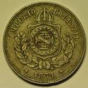 World Coins - Brazil  200 Reis 1871