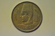 Egypt coins for sale - Buy Egypt coins from the most respected