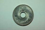 World Coins - Japan; 50 Yen Showa 37- 1962  BU