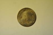 World Coins - Germany Empire; 5 Pfennig 1899-G  AU/UNC