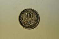 World Coins - Mexico; Silver 10 Centavos 1892 Zs Z