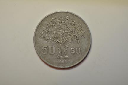 World Coins - Vietnam South; 50 Su 1960