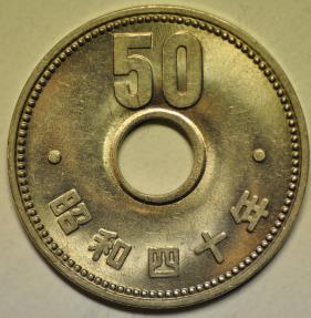 World Coins - Japan; 50 Yen Showa 40 - 1965   UNC
