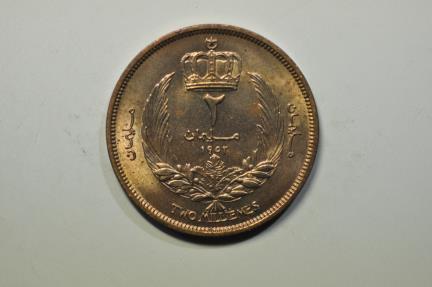 World Coins - Libya; 2 Milliemes 1952   UNC