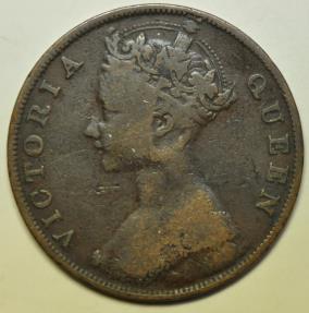 World Coins - Hong Kong  Cent 1875