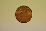 World Coins - Malaya & British Borneo; Cent 1962  BU