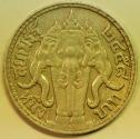 World Coins - Thailand Silver Baht BE2458 - 1915 Elephants