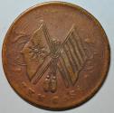 World Coins - China Republic; 10 Cash no date - circa 1920
