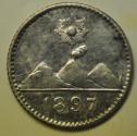 World Coins - Guatemala Silver 1/4 Real 1897