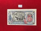 World Coins - North Korea; 5 Won 1947  UNC