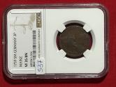 World Coins - German States  Mainz 3 Pfennig 1759 SM  NGC 35 BN