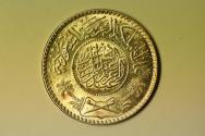 World Coins - Saudi Arabia; Silver 1/2 Riyal AH1354 ~ 1934    UNC