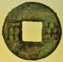 World Coins - China; Cast Ban Liang Coin no date 220 - 180 BC