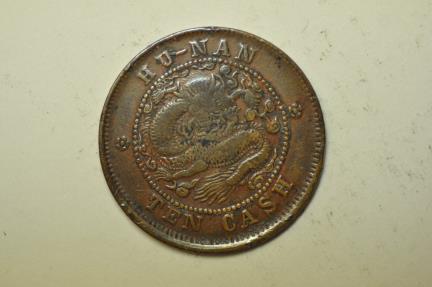 World Coins - China Hunan; 10 Cash no date - 1902 - 1906  Dragon