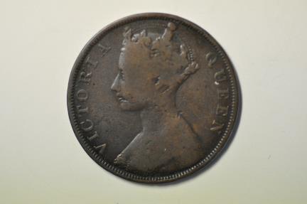 Hong Kong; Cent 1866 | Asian and Middle Eastern Coins