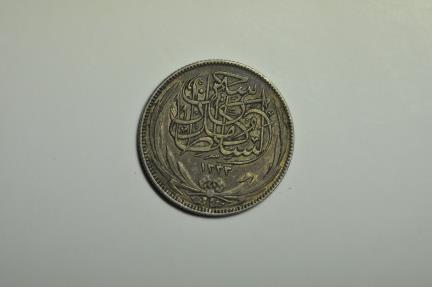 World Coins - Egypt; Silver 2 Piastres AH1335 - 1917