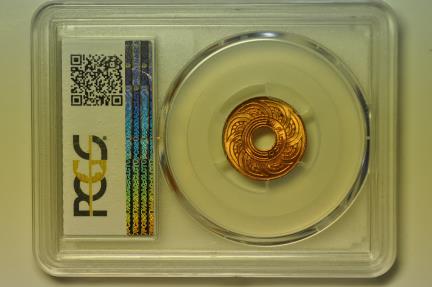 World Coins - Thailand; Bronze 1/2 Satang BE2480 - 1937  PCGS MS65+ Red