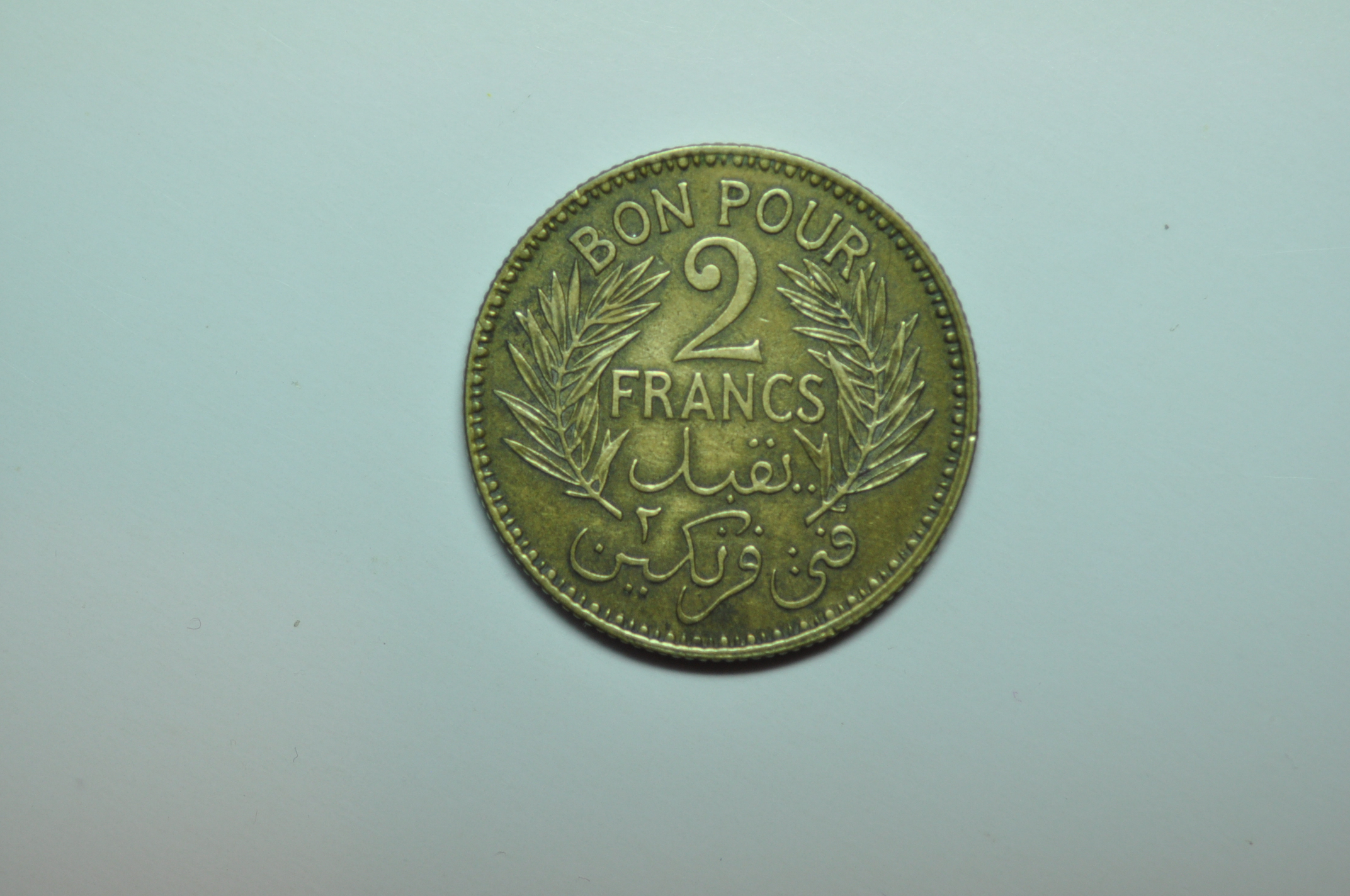 Tunisia; 2 Francs AH1360 1941 African Coins