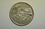 World Coins - Egypt; Silver Crown - 50 Piastres AH1384 - 1964  Diversion of the Nile River