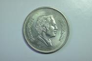 World Coins - Jordan; 100 Fils - Dirham AH1398 - 1978  UNC