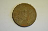 World Coins - China; Crude Cast Warlord Issue 10 Cash c.1912-1920