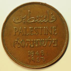 World Coins - Palestine Bronze 2 Mils 1946   XF+