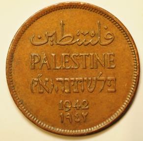 World Coins - Palestine Bronze Mil 1943   XF