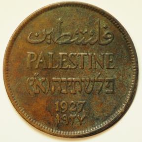 World Coins - Palestine Bronze 2 Mils 1927