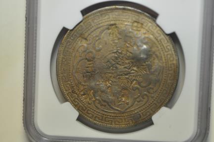 World Coins - Great Britain Hong Kong; Silver Trade Dollar 1902-B NGC Chinese Chop Marks