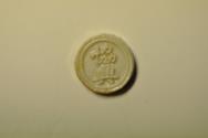 World Coins - Thailand; Chinese Porcelain Gambling Token no date - 1800's/ early 1900's