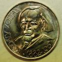 World Coins - Hungary Silver 25 Forint 1967  Composer Kodaly - 85th Birthday  Mintage: 15,000  UNC