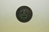 Us Coins - USA 2 Cents 1864