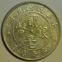 World Coins - China Kwangtung; Silver 20 Cents Year 9 - 1920