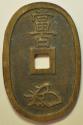 World Coins - Japan  Cast Bronze 100 Mon - Tempo Tsuho no date - 1835 - 1870